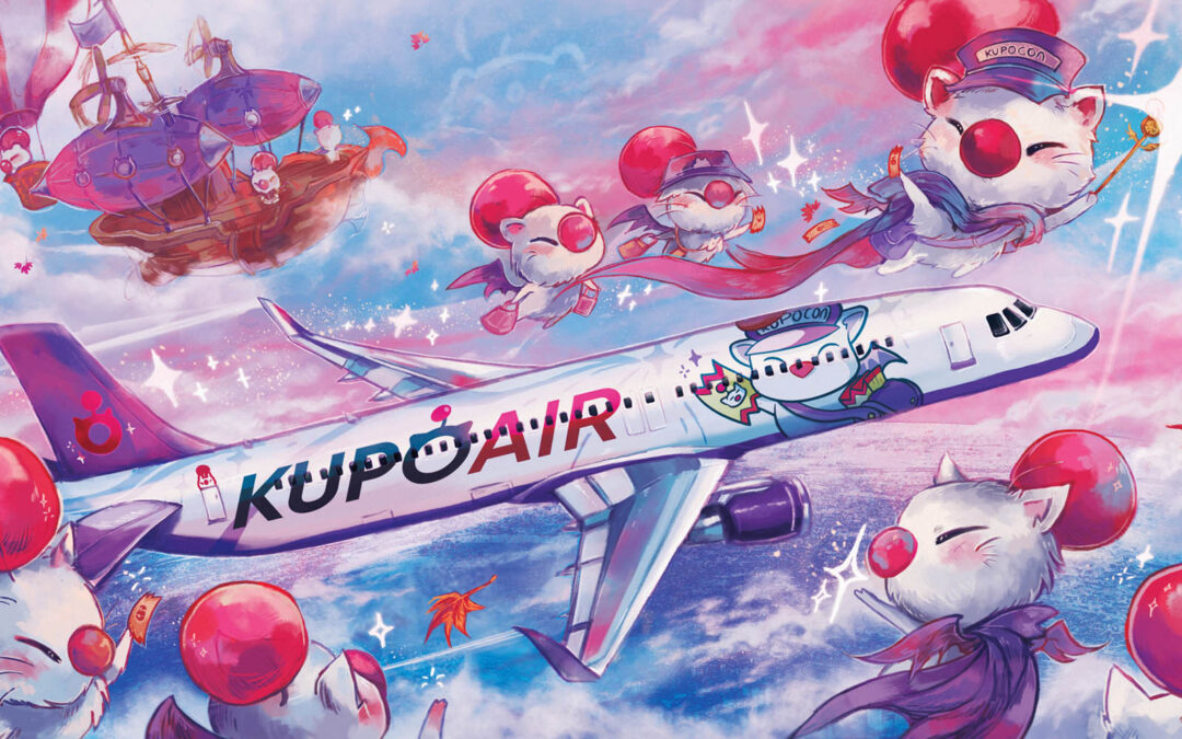 Pom Voyage – Event FAQ